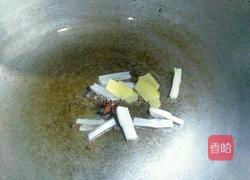 柠檬凤爪的做法图解4