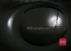 洋葱炒虾的做法图解3