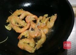 洋葱炒虾的做法图解5