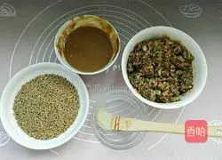 Illustration of how to make Old Beijing Shaobing 1