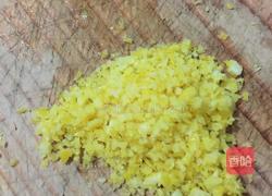 电饭锅柠檬蜂蜜蛋糕的做法图解3