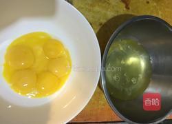 电饭锅柠檬蜂蜜蛋糕的做法图解5