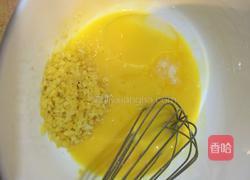 电饭锅柠檬蜂蜜蛋糕的做法图解6