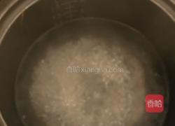 椰汁西米露的做法图解2