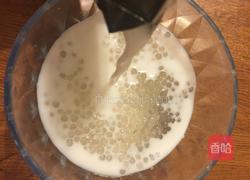 椰汁西米露的做法图解6