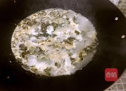 紫菜瘦肉汤的做法图解8