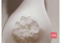 Illustration of how to make evaporated cake 2