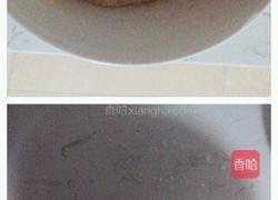 蒸发糕的做法图解3