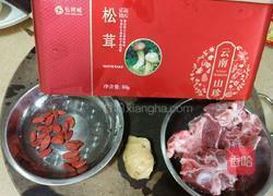 松茸排骨汤的做法图解2