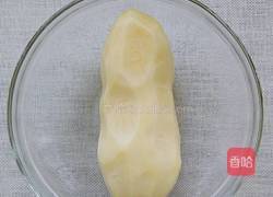烤箱版薯条的做法图解1