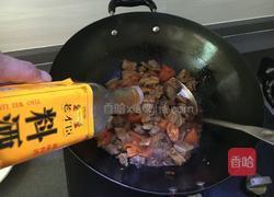 番茄土豆炖牛肉的做法图解9