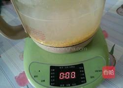 山药南瓜粥的做法图解2