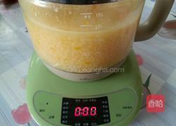 山药南瓜粥的做法图解5