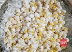 黄金玉米烙的做法图解4