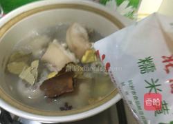 焖猪脚的做法图解6