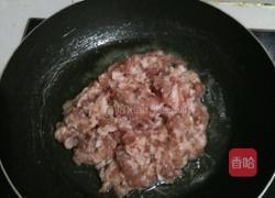辣椒肉末的做法图解3