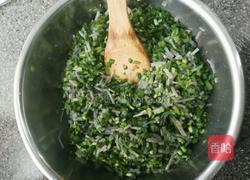 韭菜粉丝盒子的做法图解4