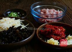 四川鱼香肉丝的做法图解2