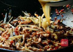 四川鱼香肉丝的做法图解10