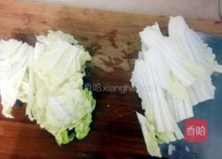 酸辣大白菜的做法图解2