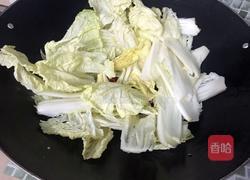 酸辣大白菜的做法图解5