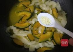 面疙瘩的做法图解9