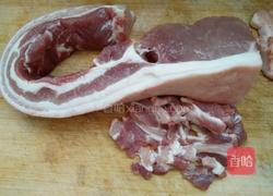 烤猪肉的做法图解1