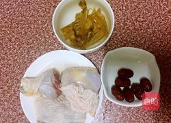 花胶红枣炖鸡的做法图解1