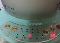 花胶红枣炖鸡的做法图解4