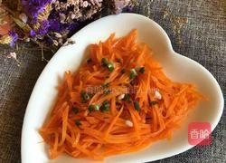 蒸胡萝卜丝的做法图解6