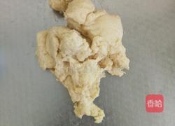 千层面包的做法图解3
