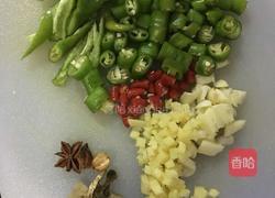 双椒鸡翅的做法图解3