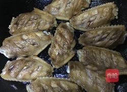 双椒鸡翅的做法图解5