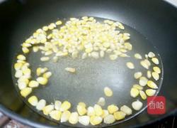 咸蛋黄焗玉米的做法图解4