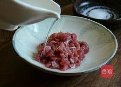 西湖牛肉羹的做法图解4