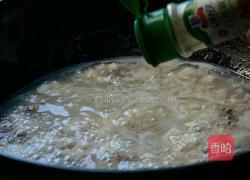 西湖牛肉羹的做法圖解11