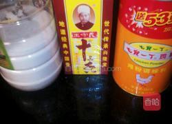 不烂子的做法图解2