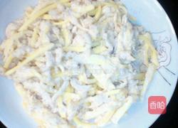 不烂子的做法图解4