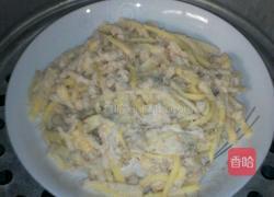 不烂子的做法图解5