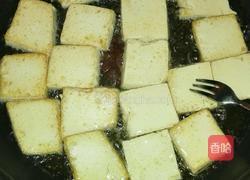 蟹黄豆腐煲的做法图解2