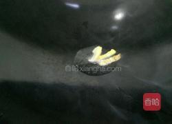 带鱼汤的做法图解3