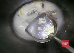 带鱼汤的做法图解6