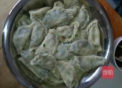 素饺子的做法图解5