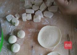 素饺子的做法图解2