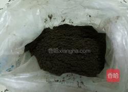 盆栽冰淇淋的做法图解5