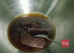 羊羹的做法图解1