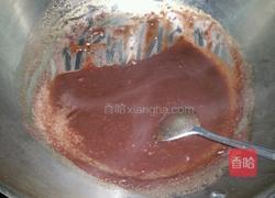 羊羹的做法图解4