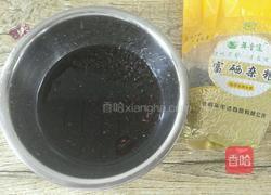 黑米糕的做法图解1