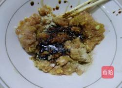 猪肉丸子汤的做法图解3