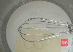 冰皮月饼(奶黄馅)的做法图解3